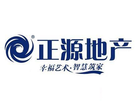 正源地产遭西南证券等多家机构起诉！所持正源股份95%股权遭冻结