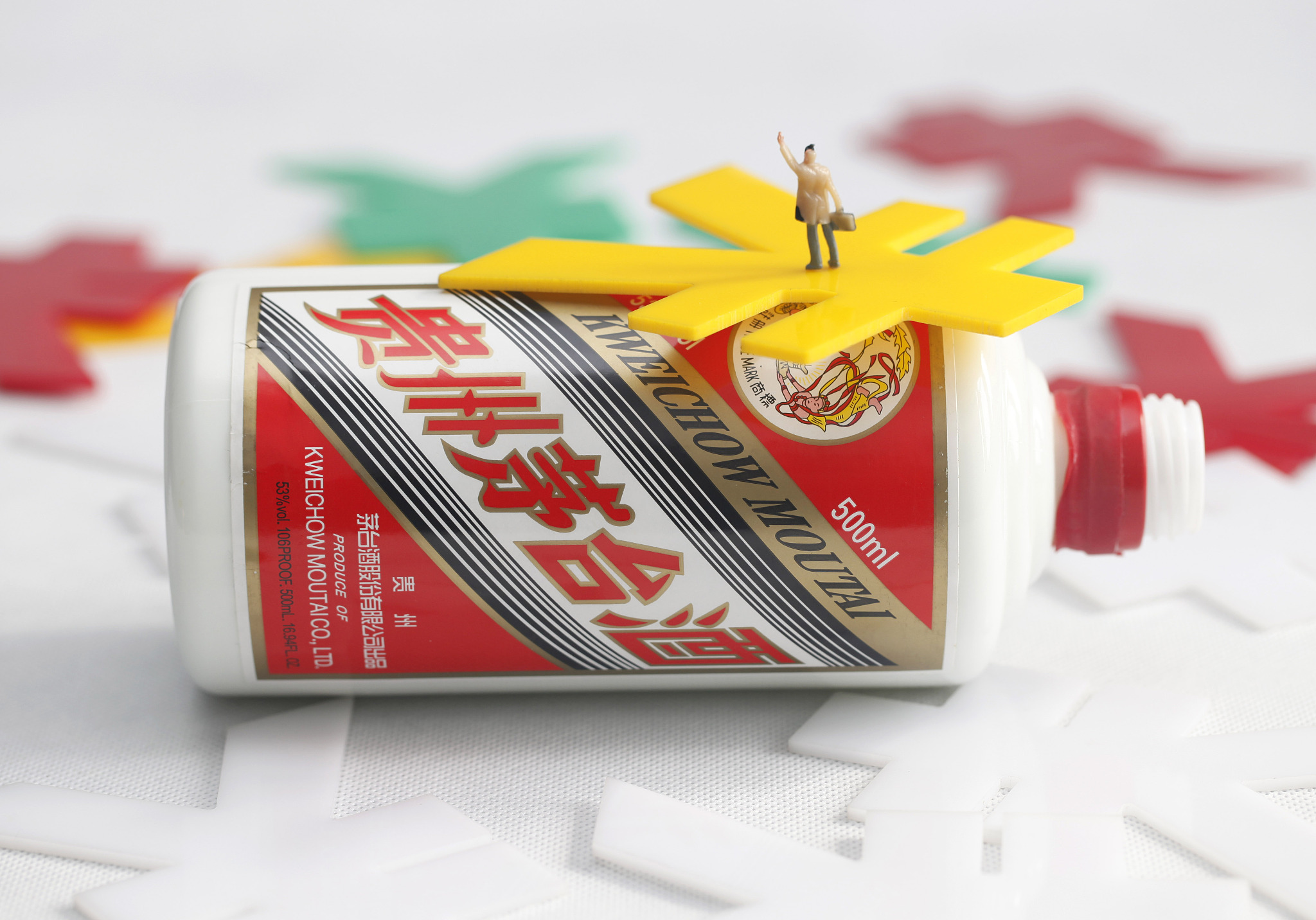 上海“严打”茅台加价销售：售价超1499元即没收并另处罚款