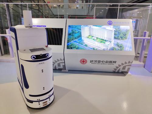 诺亚医院物流机器人宣布B轮融资1.2亿