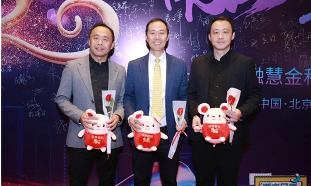 从美国运通到百度金融:再创立融慧,“铁三角”的故事还在继续