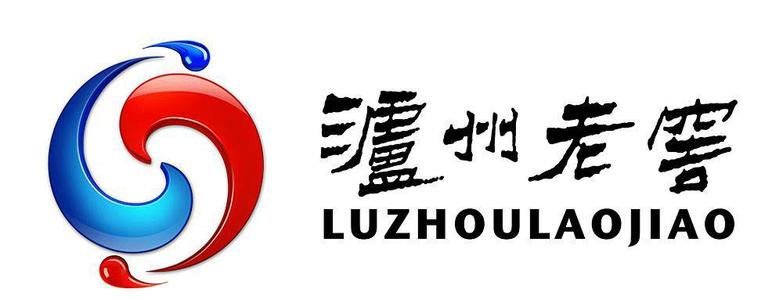 瀘州老窖被指“饑餓營銷”，1月28日起全國停貨