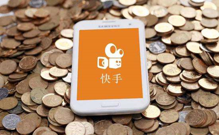 快手:92天闪电上市背后