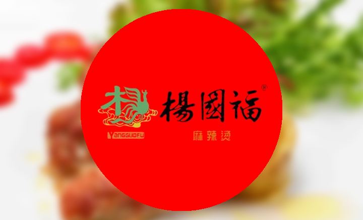 自熱食品引實(shí)力玩家：貼身肉搏外賣(mài)方便面，百億市場(chǎng)可持續(xù)性待解