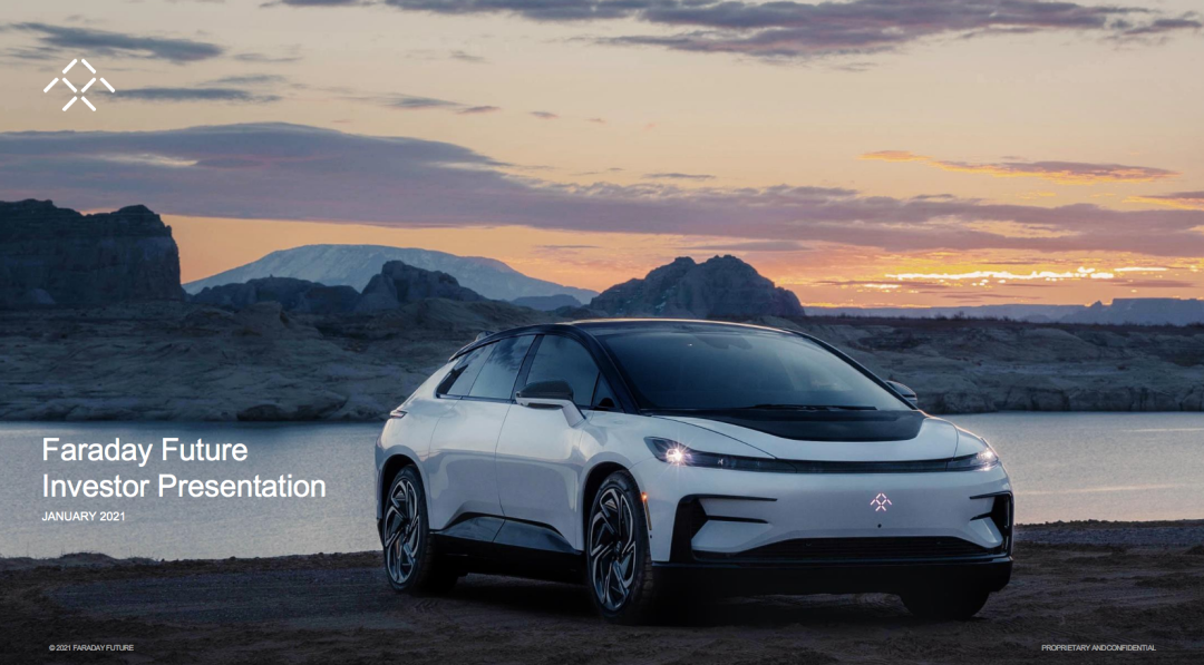 贾跃亭FF汽车计划SPAC上市估值26亿美元，地方基金能投吗？