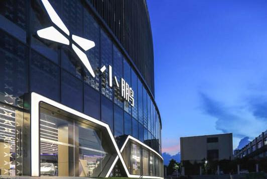 小鵬汽車：將召回1.33萬輛G3，超2020年全年G3產量