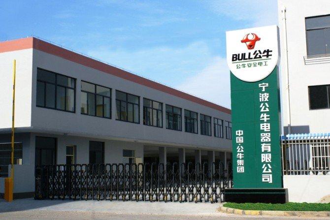 公牛電器的進化史：如何屢次玩轉“第二增長曲線？”