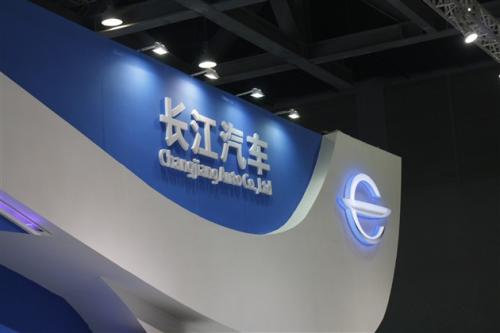 長(zhǎng)江汽車的未來(lái)會(huì)更好嗎？李嘉誠(chéng)“舊愛”破產(chǎn)重整！