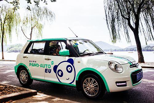 运营5年后，盼达用车：因经营困难暂停运营，称用户押金将有序退还