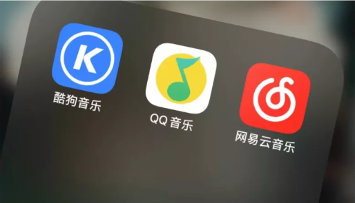 网易云音乐怒怼酷狗音乐山寨抄袭