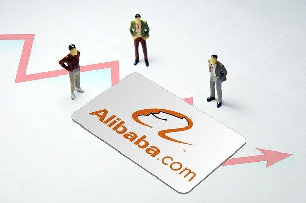 阿里巴巴：发布2021财年Q3财报，下沉市场用户增长正在提速