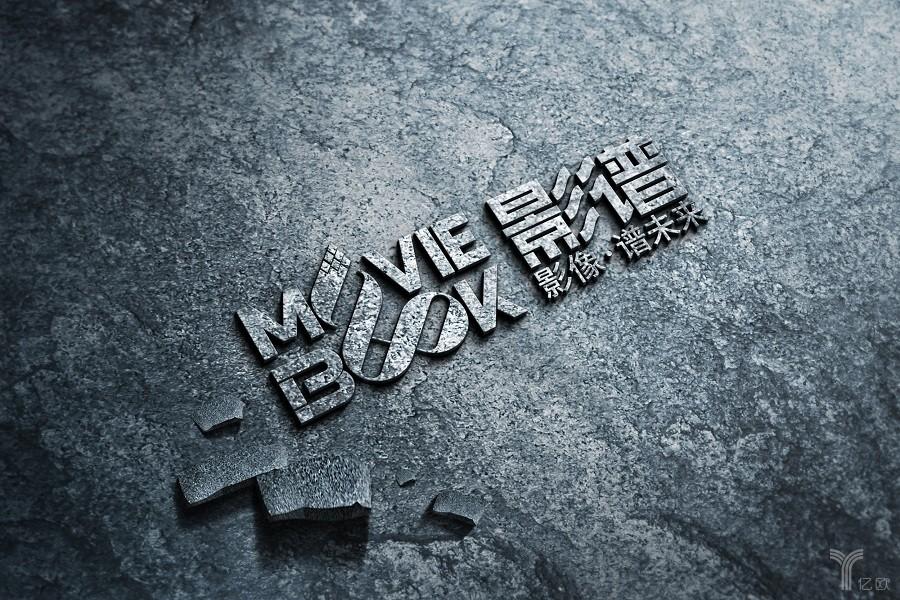 影譜科技獲新東方戰略投資，全力推動教育數字化轉型