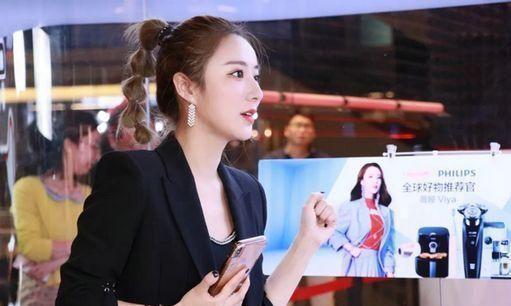 带货一姐薇娅进军创投：直播领域的“王者”，还能玩转资本吗？