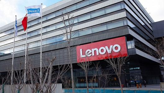 雙創新高！聯想Q3營收172億美元增長22%，凈利增長53%