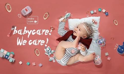 鼎暉投資領投，新銳?母嬰品牌Babycare完成B輪7億元融資