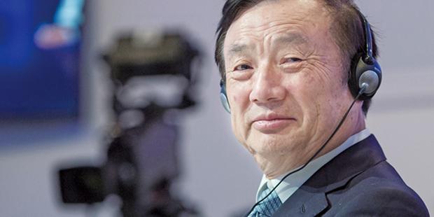 任正非：华为对历史贡献开展回溯激励，不忘英雄才能激发英雄奋战