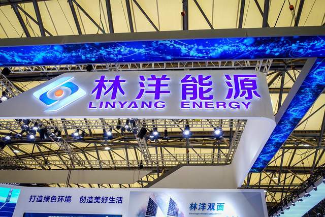 3日下跌23%，多基金“踩雷”，百亿上市公司董事长被留置