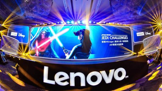 聯想CFO透露正籌備科創板招股書，爭取幾個月內完成上市！