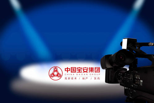 粤民投举牌！四大资本势力谁主中国宝安？