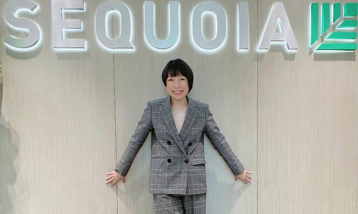 前VOGUE中国版主编张宇：宣布加入红杉资本，担任投资合伙人