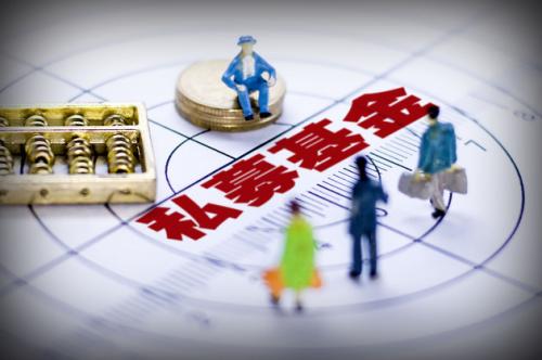 1271家私募“人去楼空”，一代券业大佬“失联”的那些年