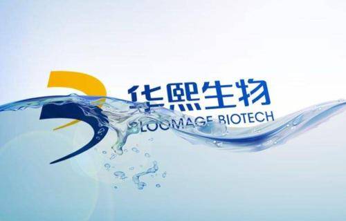 900亿大牛股华熙生物再收“智商税”？瘦脸针换成口服玻尿酸