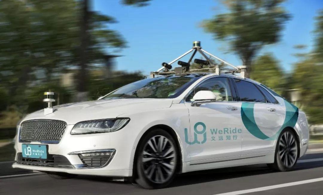 文遠知行CEO韓旭：中國現在需要一個自動駕駛比武場