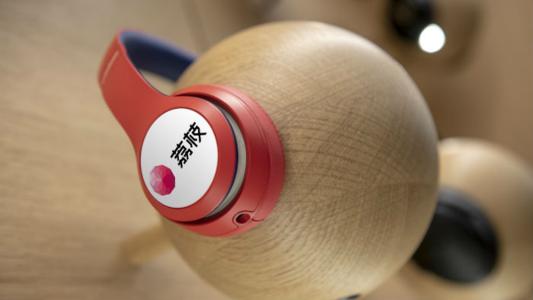 荔枝:股价4天暴涨340%,别人想进一码难求