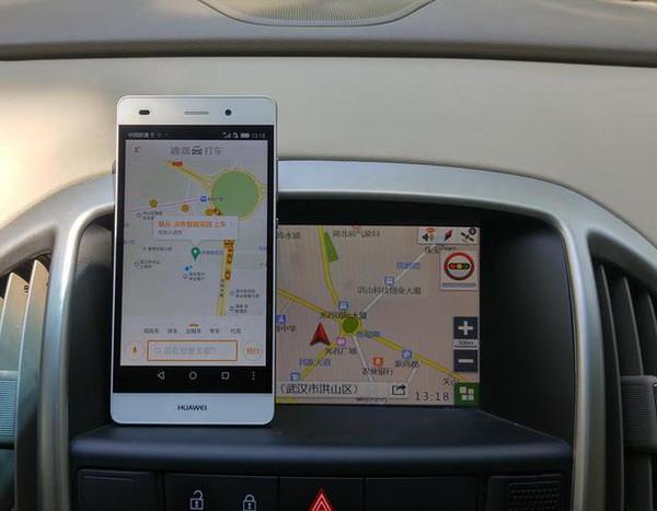 滴滴：導(dǎo)航率先上線“千里眼”功能，輕松看見堵車路段實(shí)景路況