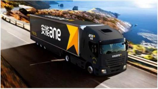 快运市场战势紧张，安能物流获3亿美元融资