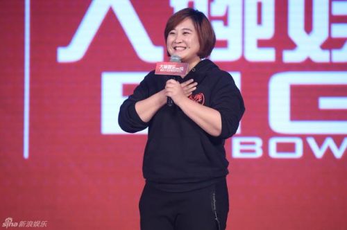 導(dǎo)演賈玲的商業(yè)局