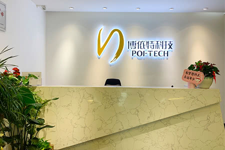 博依特科技完成1亿元A轮融资，顺为资本、经纬中国联合投资，中科科创追加投资