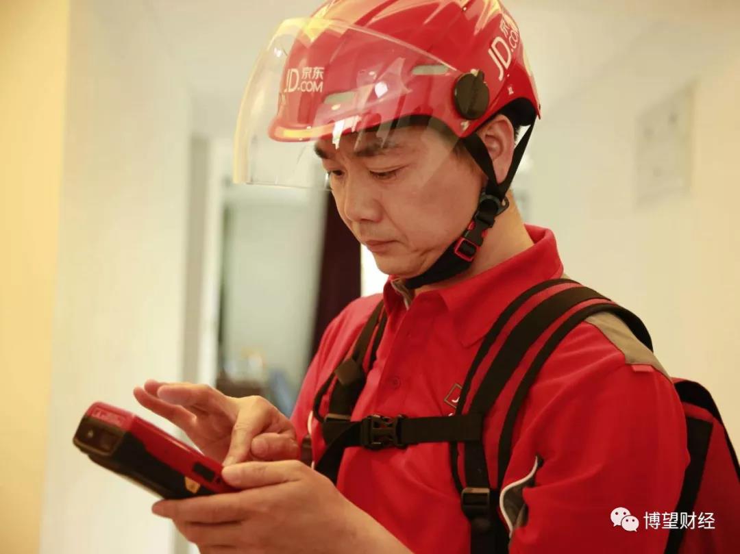 京东物流或将3月底上市刘强东首富“稳了”