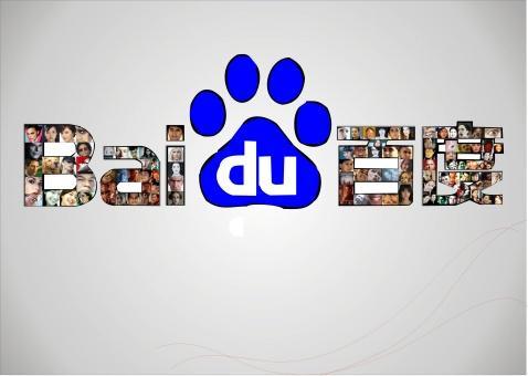 百度股价涨超14%：李彦宏身家超190亿美元，不及王卫一半