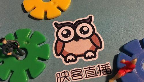 映客：推出中国首款Clubhouse，创投大佬们能带火“对话吧”吗？