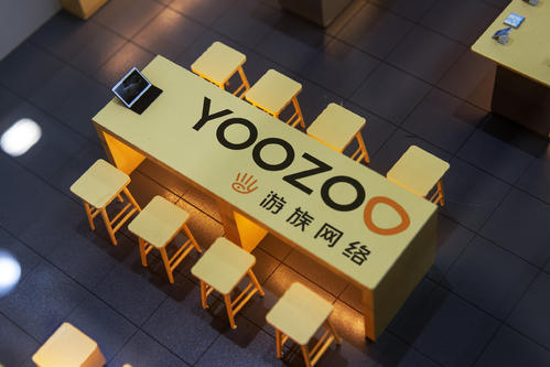 离世57天后：游族林奇退出子公司法人职务，陈芳接任