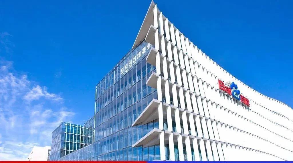 手握1600亿现金的百度：在技术的深壑中踮起脚尖，看向星空，看到未来