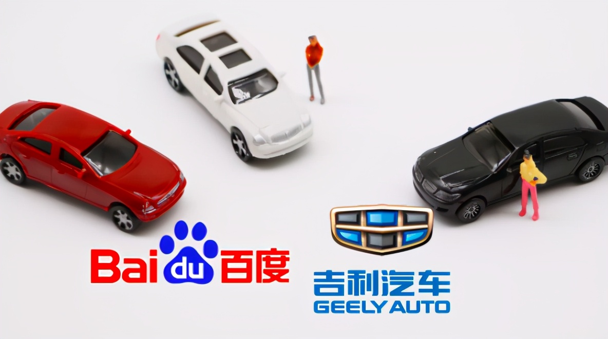 现在入局是否赶了晚集？百度小米造车，高瓴却已出清“新势力”