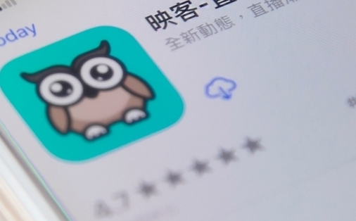 映客旗下“对话吧”下架，回应：在做技术调整