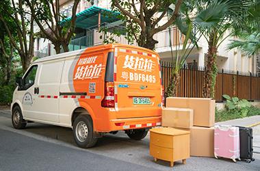 警方通报：货拉拉女乘客坠车死亡事件细节，涉事司机被批捕