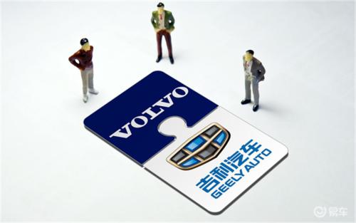 掉隊的巨頭還能邁入下一個黃金十年嗎？吉利與沃爾沃達成合并