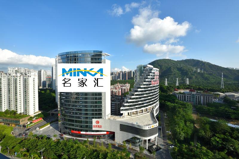 控股股东将名家汇作为“提款机”了吗？单一业务模式能否带来昔日辉煌？