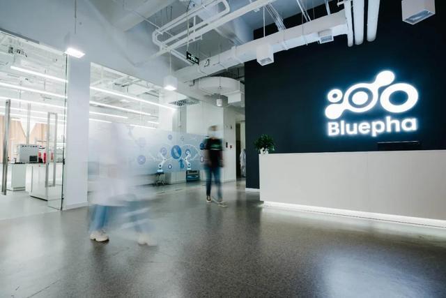 由高瓴創投和光速中國領投,藍晶微生物完成近2億元B輪融資