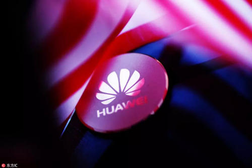 再传造车？计划推自有品牌电动汽车，华为回应重申仍不造车