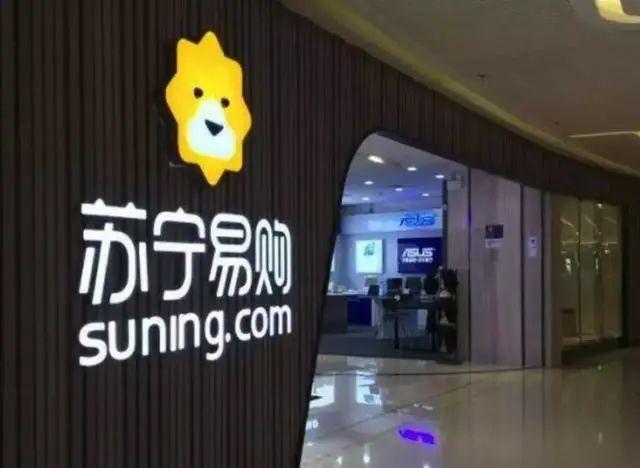 苏宁“大厦”崩塌张近东还能“翻盘”吗?