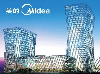 美的推140亿回购，何享健、方洪波半年内却减持70亿元