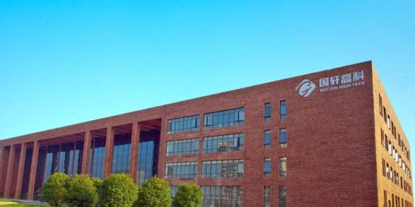 追赶比亚迪、宁德时代的路上，国轩高科“牵手”大众，前途仍坎坷？