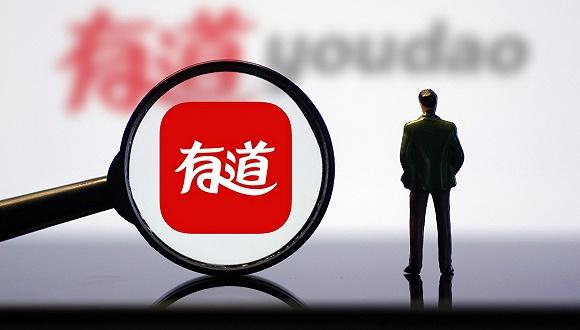 不搞营销搞爆款透过财报看有道的差异化商业模式