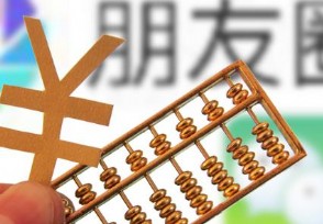 涉嫌诈骗27亿，147位员工被捕，知名投顾被一锅端了！