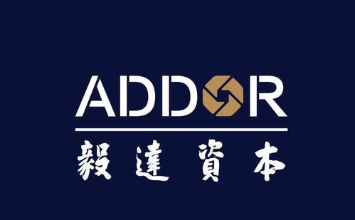 毅達“健康產業基金”60天完成二期募集，15.57億規模加速創新醫藥板塊布局