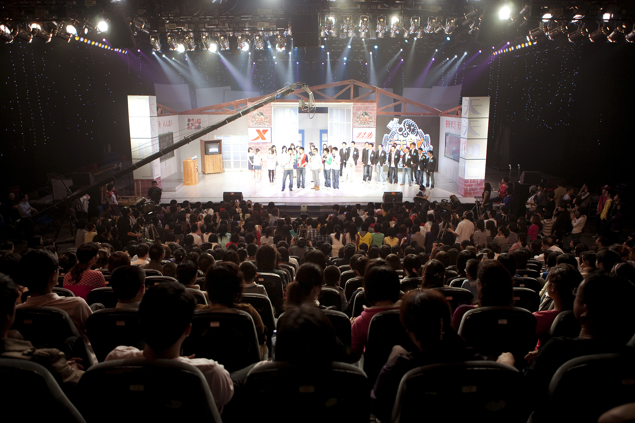 基金业协会:严禁娱乐化,明星基金经理要上《天天向上》?